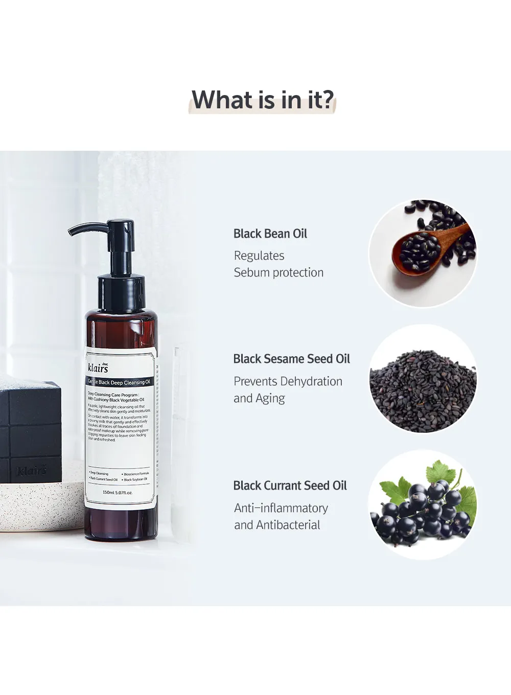 Gentle Black Deep Cleansing Oil (150ml)