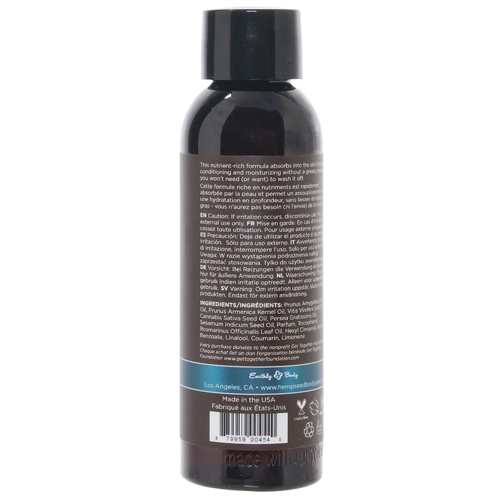 Hemp Seed Massage Oil 2oz/60ml in Moroccan Nights