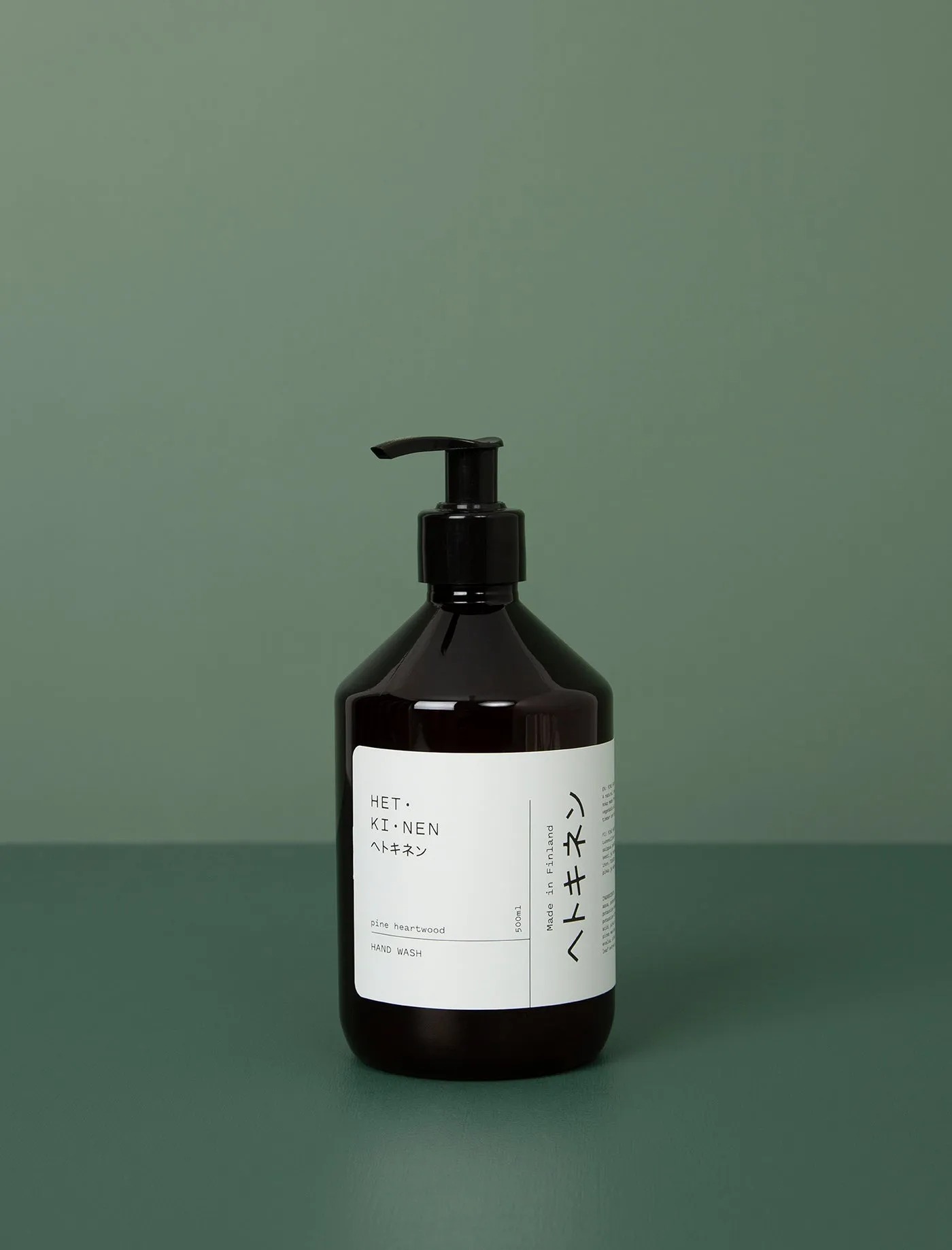 Pine Heartwood Hand Wash