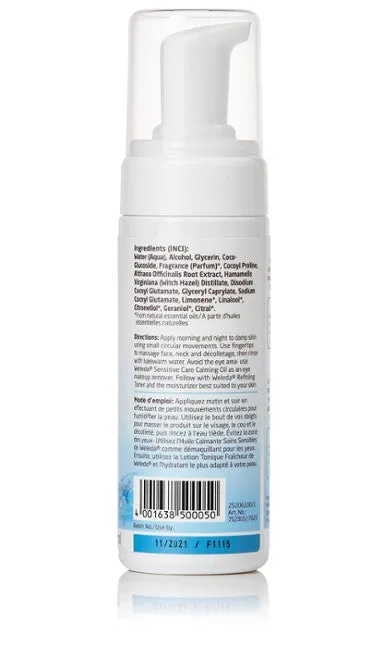 Weleda Gentle Cleansing Foam, 150ml